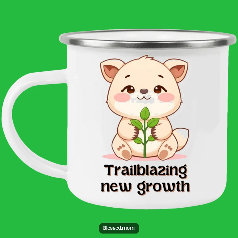 Funny Growing Animal Camping Mug: Sip Your Progress on the Go with this Funny Mug