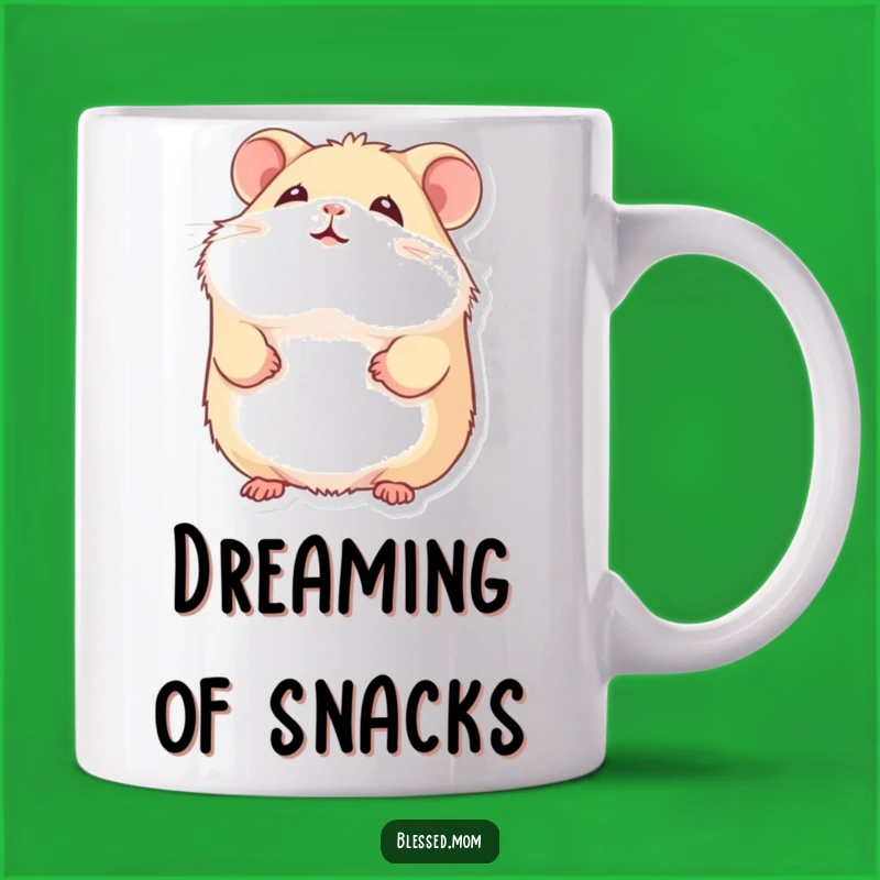 Funny Hamster Smile Mug: Uplifted Gaze Design, Perfect Cute Hamster Gift